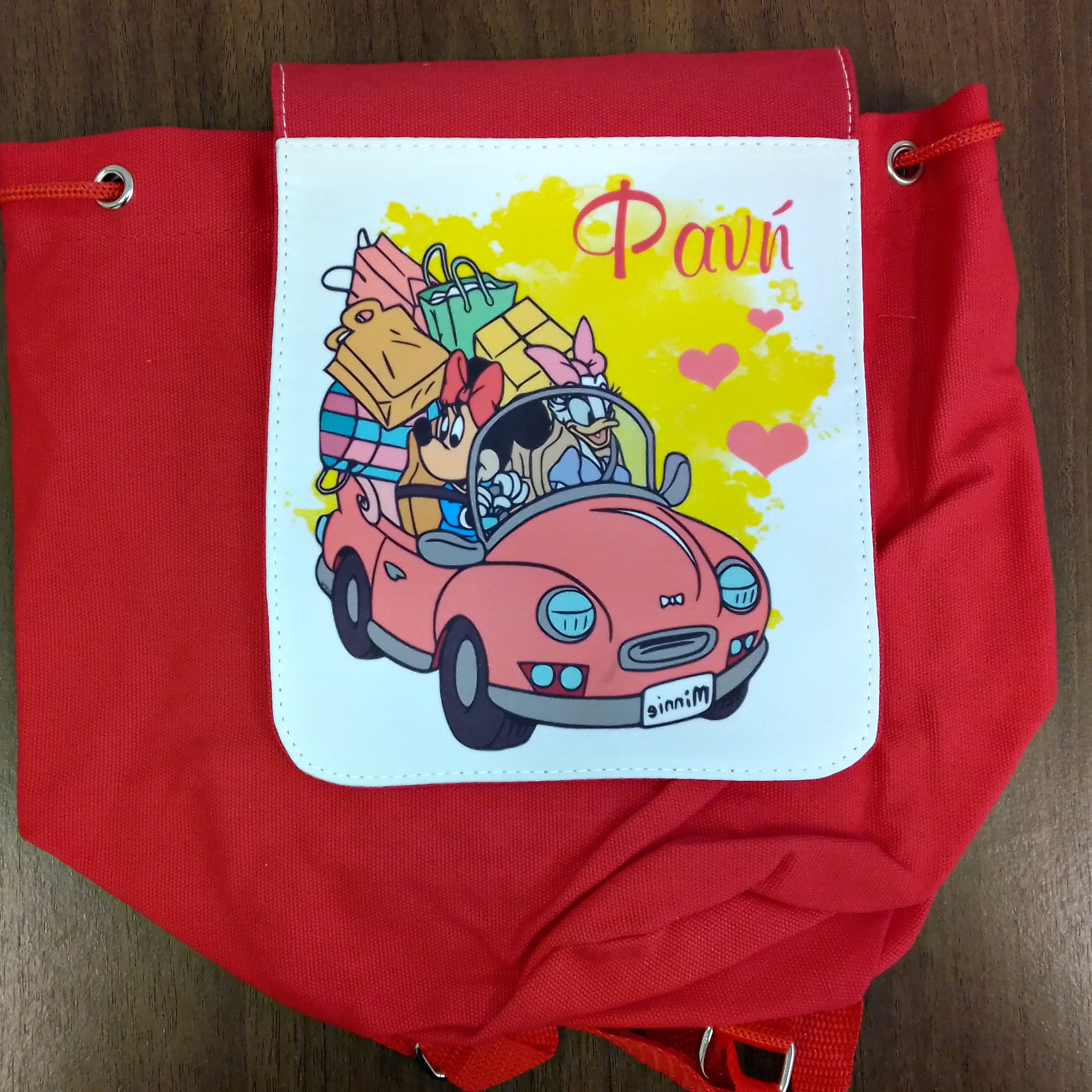Τσάντα πλάτης πουγκί με την εκτύπωση που επιθυμείτε - Image 11