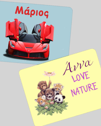 Mousepad με την εκτύπωση που επιθυμείτε