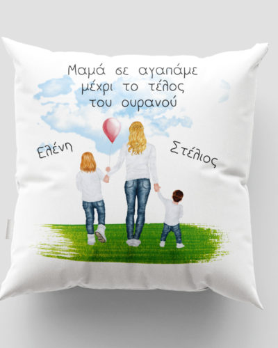 Μαξιλάρι με εκτύπωση - Μαμά - Σχέδιο 5