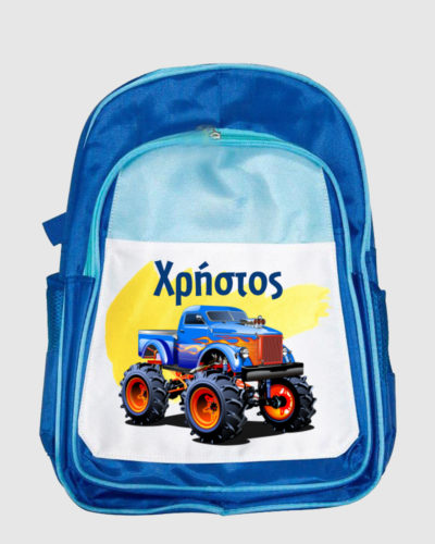Σχολική τσάντα με ή χωρίς τρόλεϊ και την εκτύπωση που επιθυμείτε ΜΠΛΕ - ΜΕ ΠΡΟΠΑΡΑΓΓΕΛΙΑ