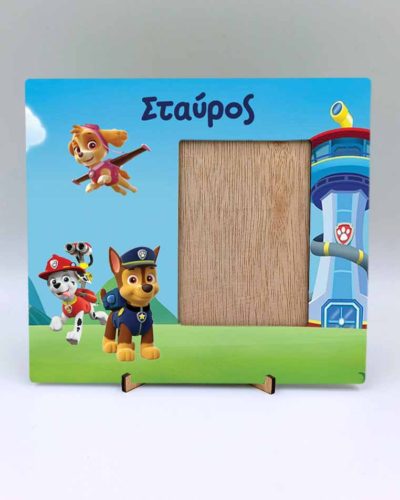 Κορνίζα με εκτύπωση - Ήρωες 2
