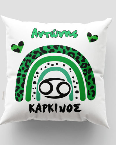 Μαξιλάρι με εκτύπωση - Ζώδιο - Καρκίνος 2