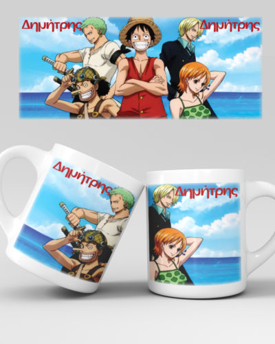 Εκτύπωση κούπας - Anime - Σχέδιο 9