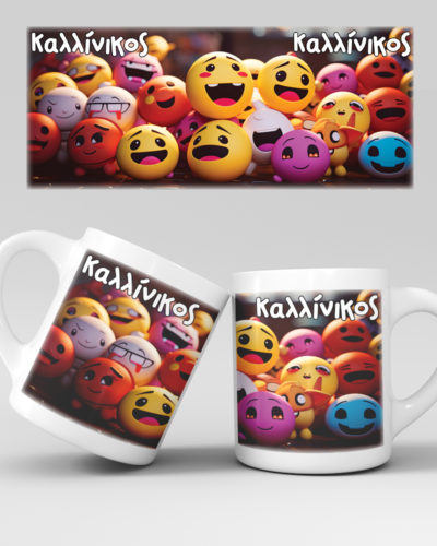 Εκτύπωση κούπας - Emoji - Σχέδιο 2