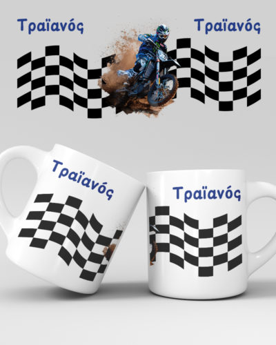 Εκτύπωση κούπας - Μοτοσυκλέτα - Σχέδιο 2