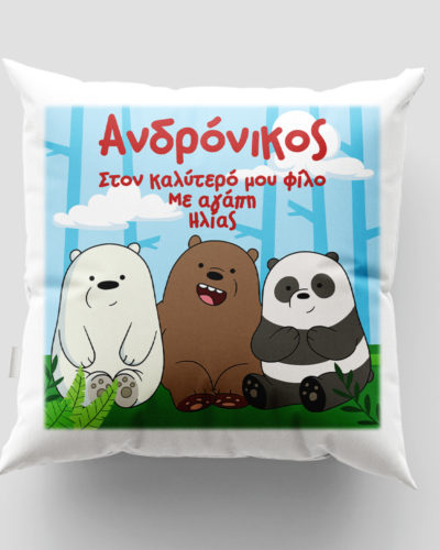 Μαξιλάρι με εκτύπωση - Ζώα - Σχέδιο 2