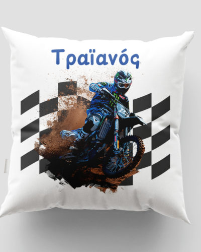 Μαξιλάρι με εκτύπωση - Μοτοσυκλέτα - Σχέδιο 1